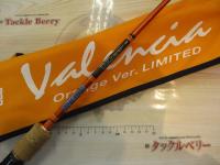 サテライトバレンシア03 MSS-60LV