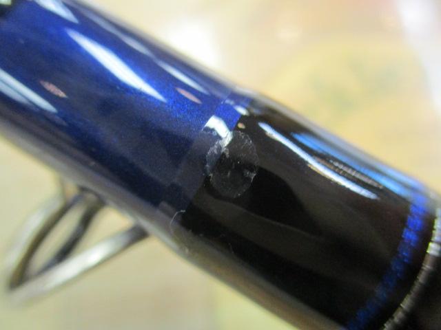 喰わせヒラメⅡ 270H