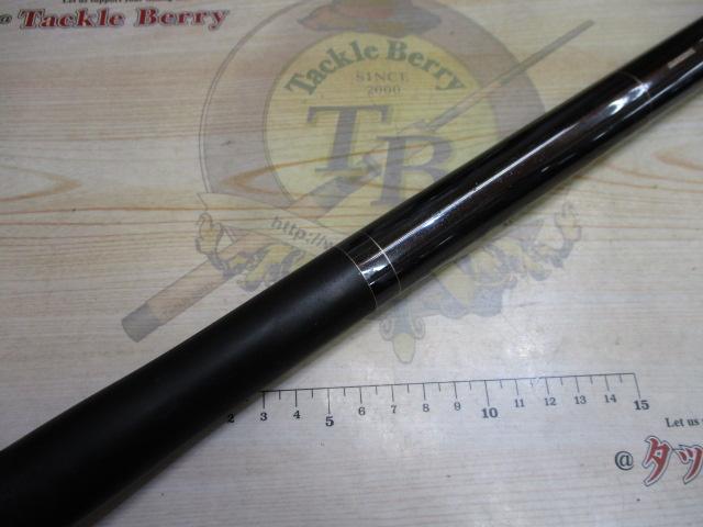 翠微 硬中硬70ZT