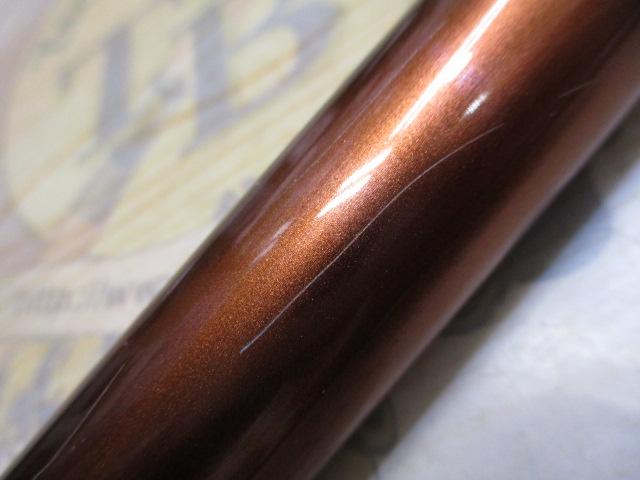 翠微 硬中硬70ZT