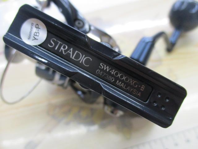 24ストラディックSW 4000XG