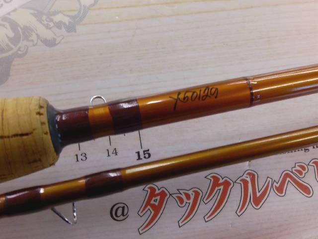 690 FLi
