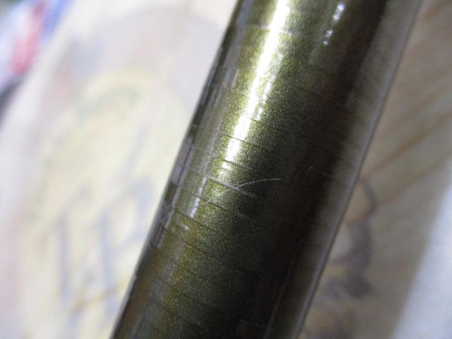 中継渓峰　硬調80ZS