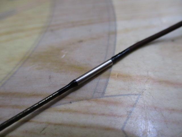 中継渓峰　硬調80ZS