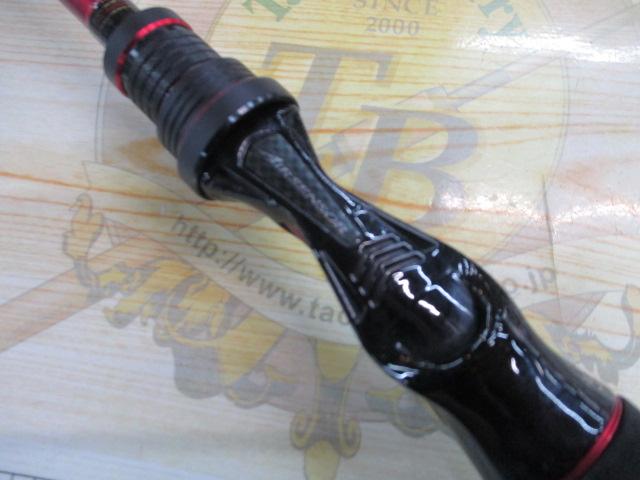 アナリスター ライトテンヤタチウオ 82-175