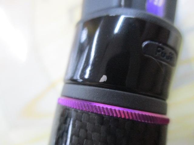 ワイルドサイド WSS61UL
