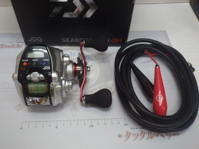 シーボーグ 150J-DH