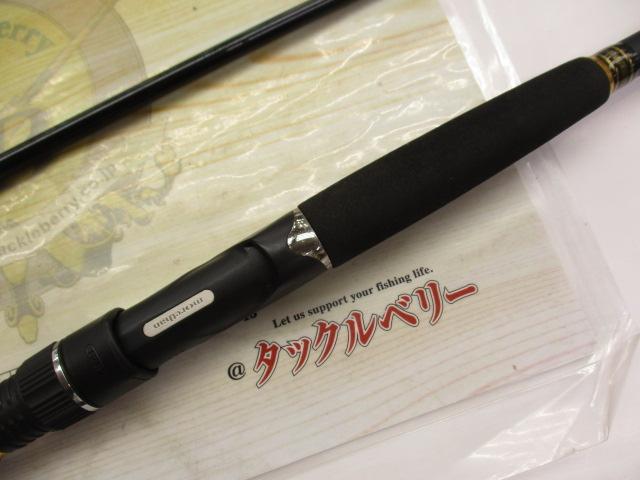 MT2  ミーリングアバー  中古 中古農機詳細 | 中古農機情報サイト アルーダ