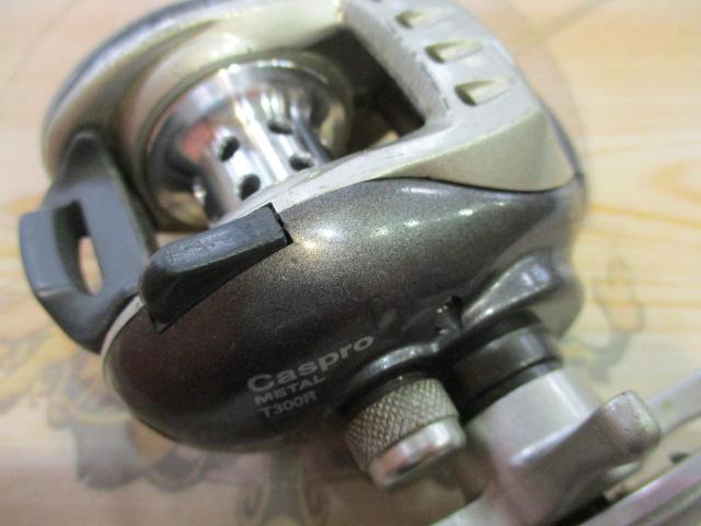 キャスプロメタルT300R 