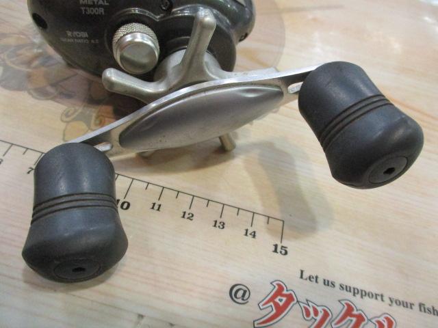 キャスプロメタルT300R 