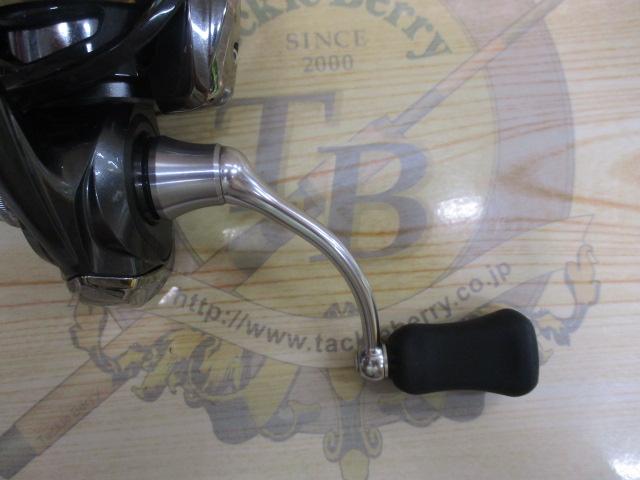 20ルビアス FC LT2500S-XH