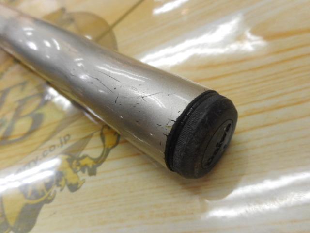 AWトーナメントPM磯T-1スペシャル 4-53遠投