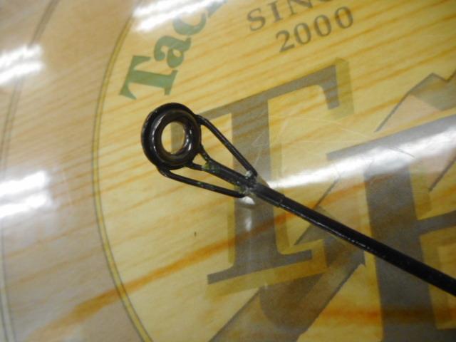 AWトーナメントPM磯T-1スペシャル 4-53遠投