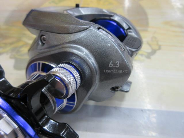 ライトゲームX IC 150L