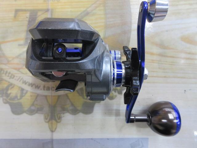 ライトゲームX IC 150L