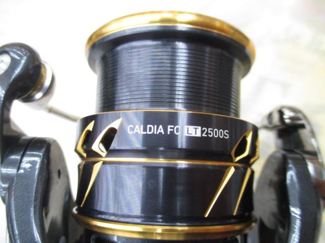 21カルディア FC LT2500S