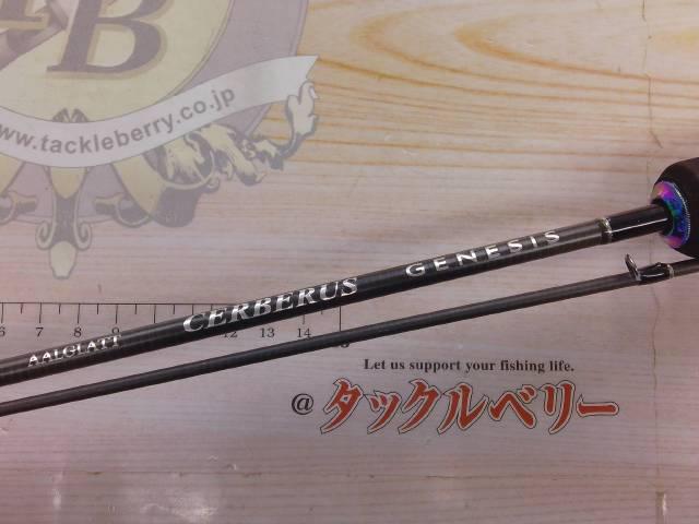 ケルベロスジェネシス61LL-2(20周年記念限定)