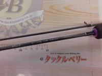 ケルベロスジェネシス61LL-2(20周年記念限定)