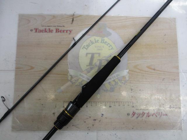 ラテオ BS 68MHS・W