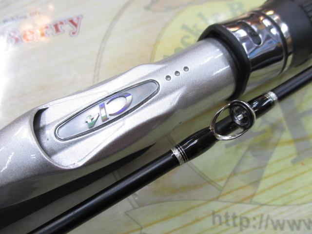 リアランサータチウオ M210