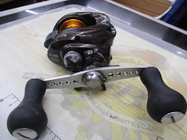 11幻風 300XT タイプG