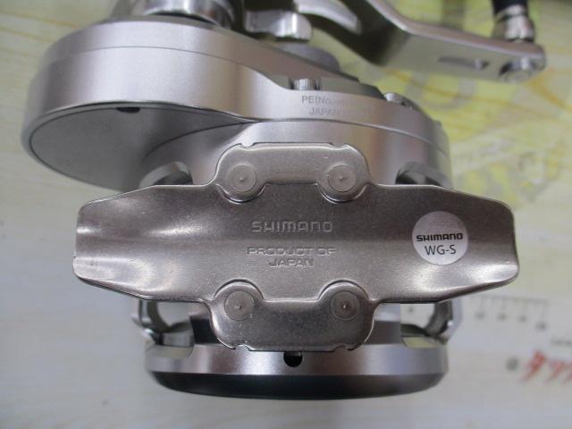 17オシアジガー 2001NRHG｜＠ベリーネット 日本最大新品中古釣具WEB