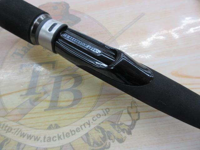 サイドワインダーEM-832MHR｜＠ベリーネット 日本最大新品中古釣具WEB