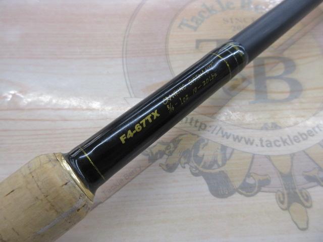 メガバス デストロイヤー トマホーク F4-67TX ケース付き デストロイヤー F4-67TX(トマホーク)｜＠ベリーネット 日本最大新品