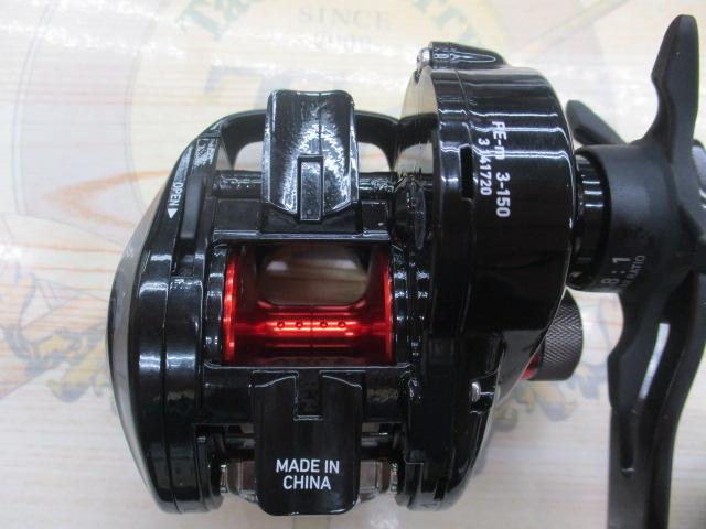 21フネXT 150PL-OP