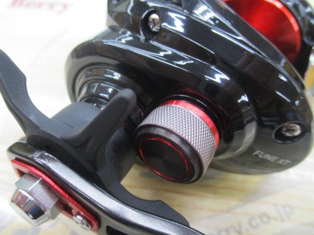21フネXT 150PL-OP