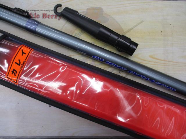 DZサーフパワー 30-390V