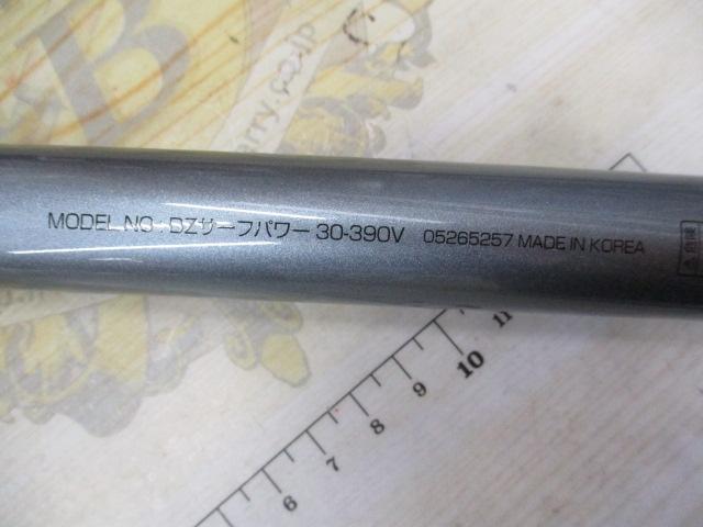 DZサーフパワー 30-390V