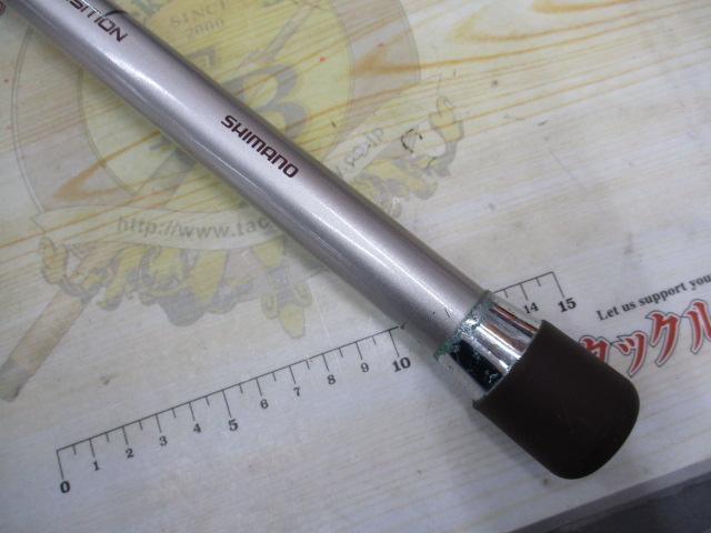 IHトライトンEV 50-300T