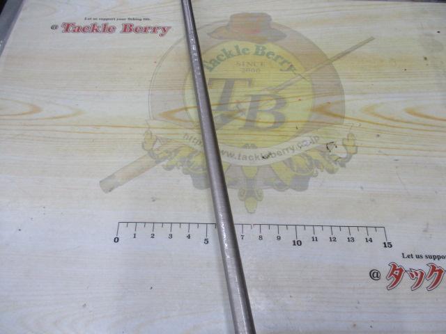 IHトライトンEV 50-300T