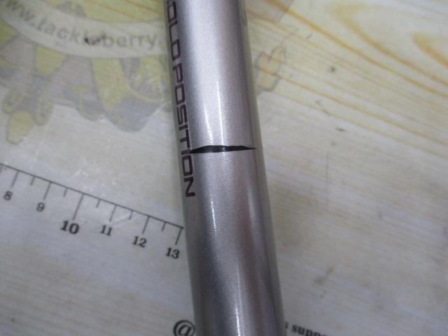 IHトライトンEV 50-300T