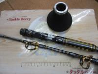 23アルシエラキハダ 170｜＠ベリーネット 日本最大新品中古釣具WEBショップ
