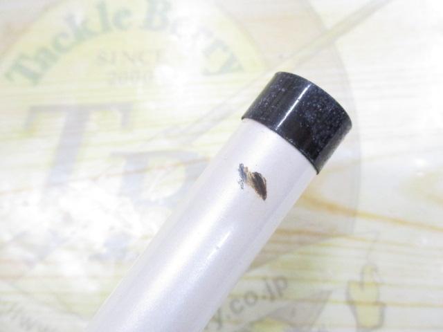 並継船武蔵50-390
