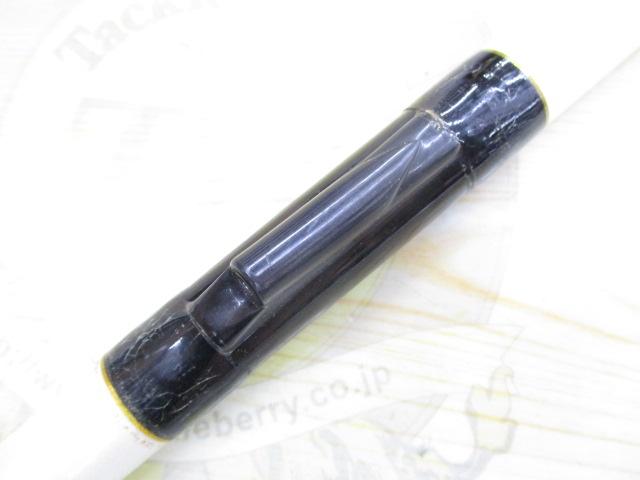 並継船武蔵50-390