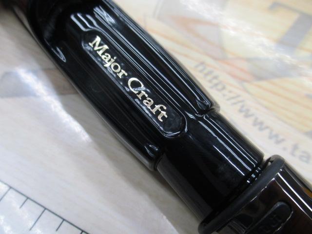 ファインテール FTA-602SUL