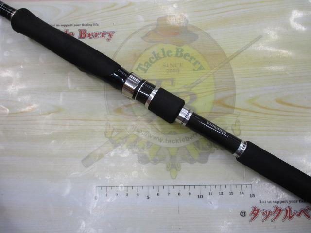 ディアルーナXR S1000ML