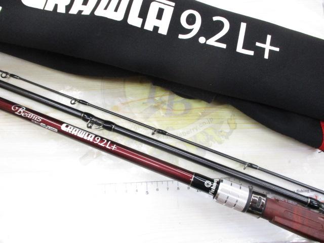 ビームス クローラ 9.2L+