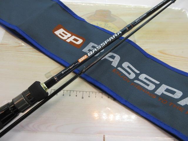 バスパラ BXS-632ML