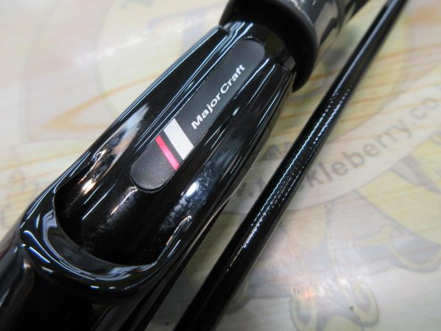 バスパラ BXS-632ML