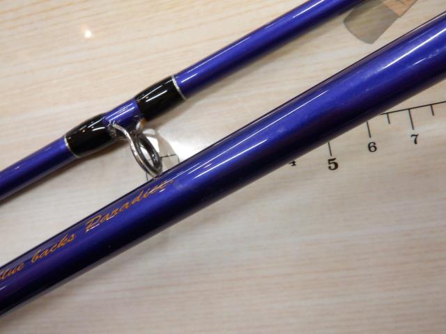 ソルパラ SPS-962LSJ