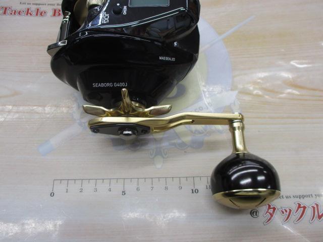 シーボーグ G400J