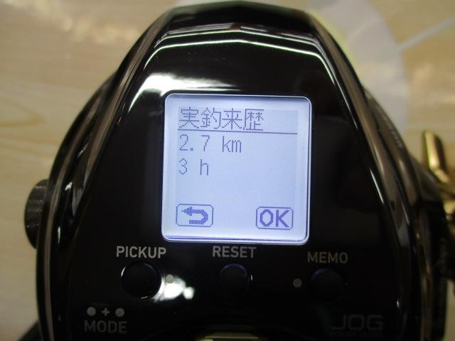 シーボーグ G400J