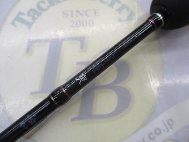ラグゼ宵姫 爽 S58FL-solid｜＠ベリーネット 日本最大新品中古釣具WEB