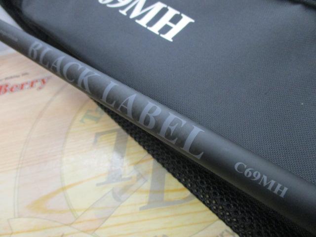 ブラックレーベル SC C69MH｜＠ベリーネット 日本最大新品中古釣具WEB