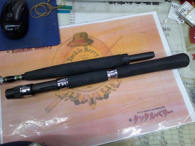 BJSバンディットライト深場 M165+ノットトリガー