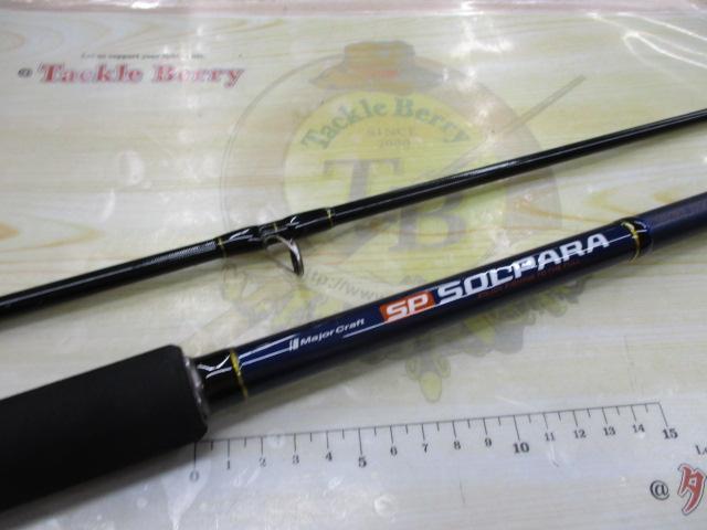 ソルパラ SPX-1002H